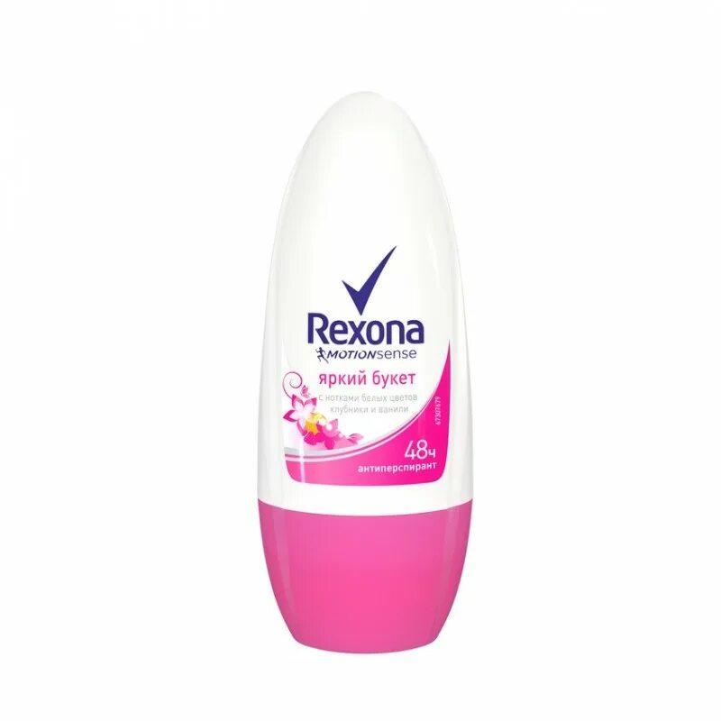 Дезодорант-антиперспирант женский Рексона. Rexona Motionsense женский Cotton. Дезодорант Рексона 50мл. Сухость пудры Рексона 50мл. Рексона свежесть душа