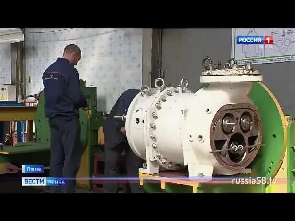 Компрессор кс 9102. Компрессорная пенза. Агрегат компрессорный york m326a. Компрессор вр 8/2. Пензкомпрессормаш логотип.