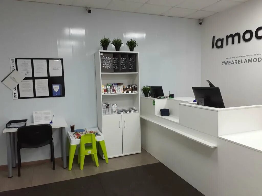 Lamoda пункты выдачи. пункт самовывоза lamoda. работа в пункте выдачи ламода. пункт выдачи заказов ламода. работа в пункте выдачи ламода.