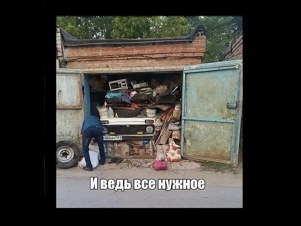 Пригодится ему не только