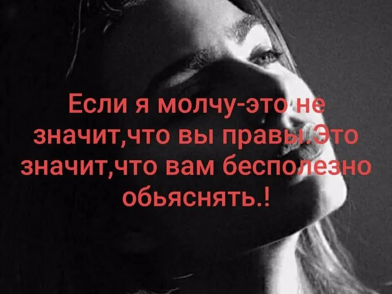 Я не пойму как не устаешь
