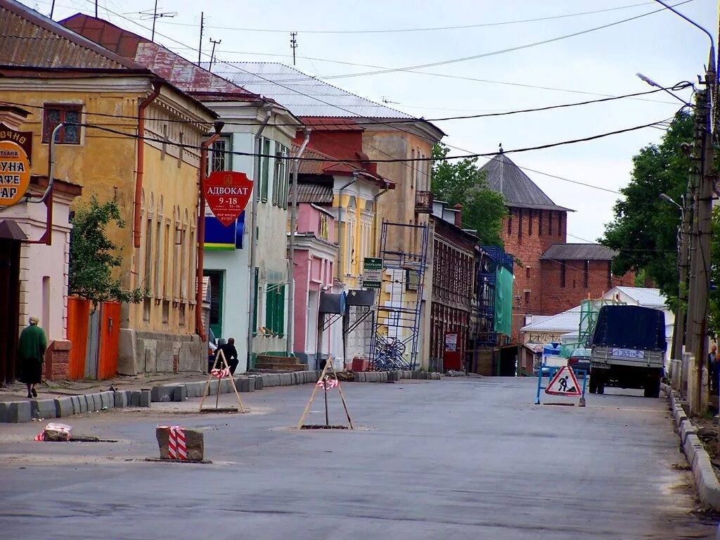 Коломна ул московская. Главная улица коломны. коломна центр улицы. коломна старинная улица. улица коломенская коломна.