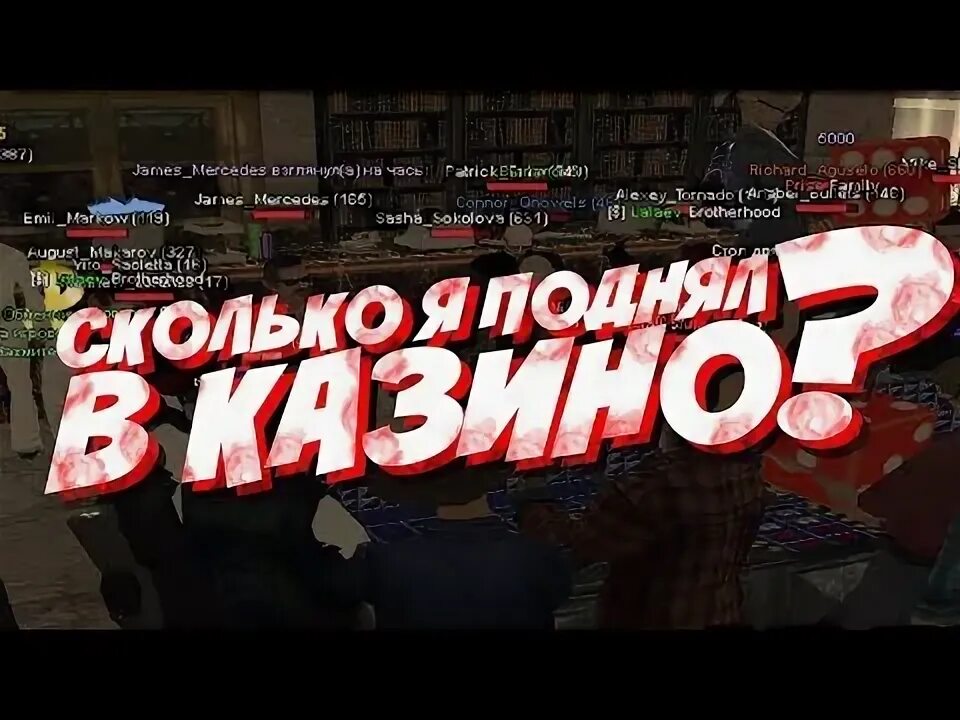 Pears project. Поднимаю деньги в казино аризона. pears project казино последовательность ставок.