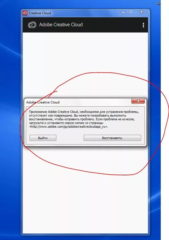 Ошибка авторизации код. Креативные ошибки авторизации. Error codes 14003 Parsec. Linux код ошибки.