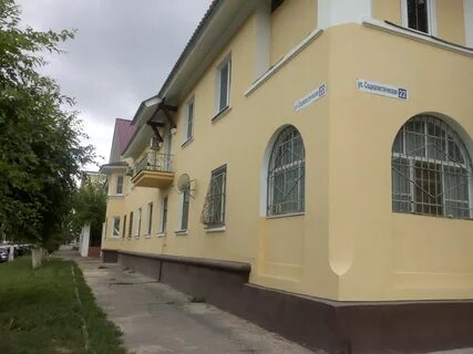 Улица социалистическая
