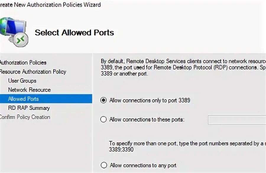 Порт rdp 3389. Терминальный шлюз rdp на edge.