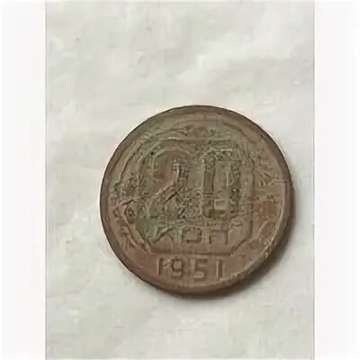 Продать монету дел