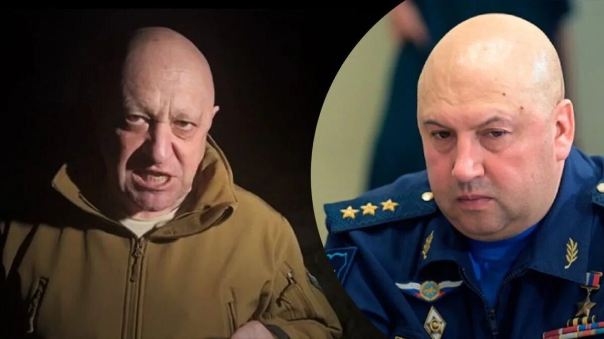 14 генералов. 14 генералов