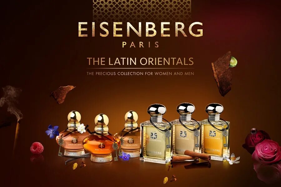 Secret collection духи Eisenberg. Eisenberg духи Latin oriental. Айзенберг Secret cuir d Orient. Айзенберг нишевая парфюмерия.