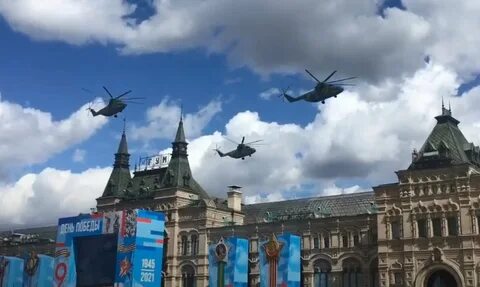 Воздушный парад 2024