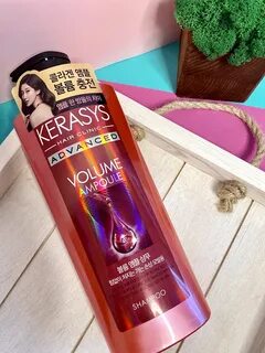 Kerasys volume