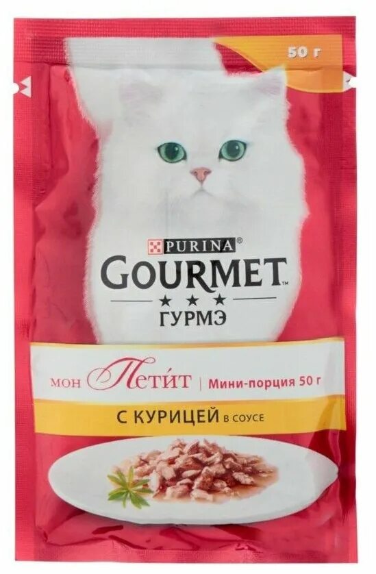 Гурме перл. Сухой корм гурмет для кошек. Пурина гурме корм. Гурмэ для кошек влажный отзывы. Гурме мини корм для кошек.