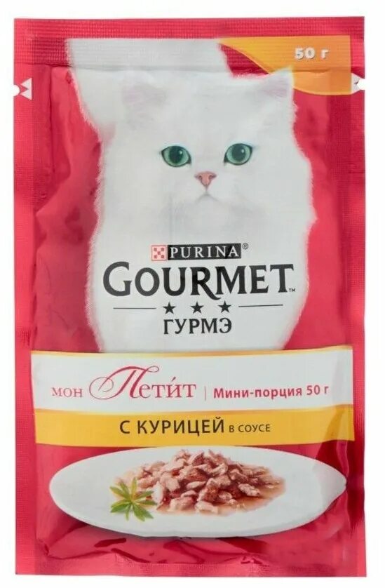 Гурме Мон Пети 50г курица. Пурина Гурмет. Гурмэ корм для кошек mon petit. Влажный корм для кошек с курицей Гурмэ 50г.