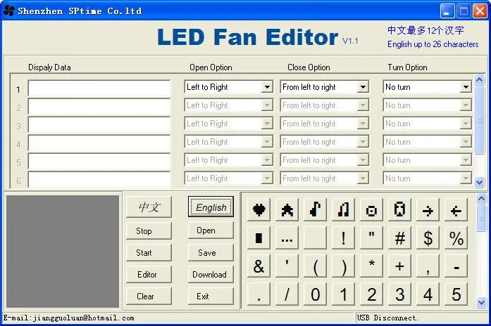 Программа для USB вентилятора. Программировать Fan карту. Led Editor. GDPS Editor v2.21.2.