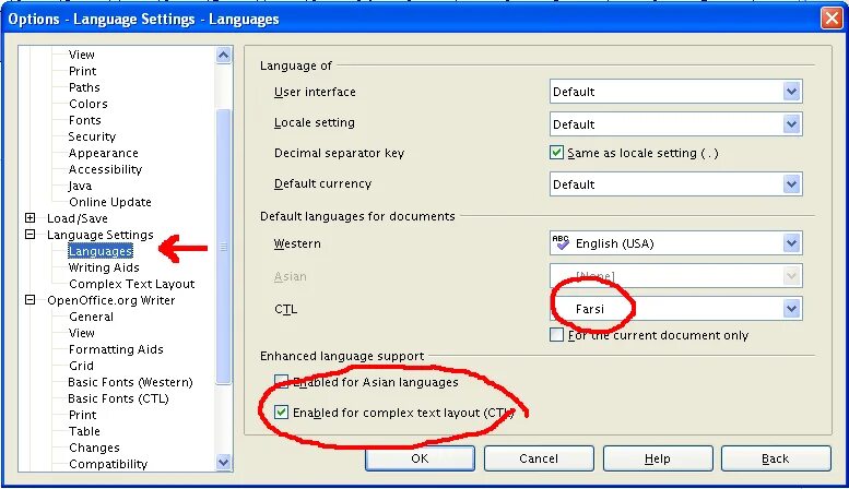 Language setting. Language settings English. Параметр затенение полей в Word. Затенение полей LIBREOFFICE Bug. Support на английском