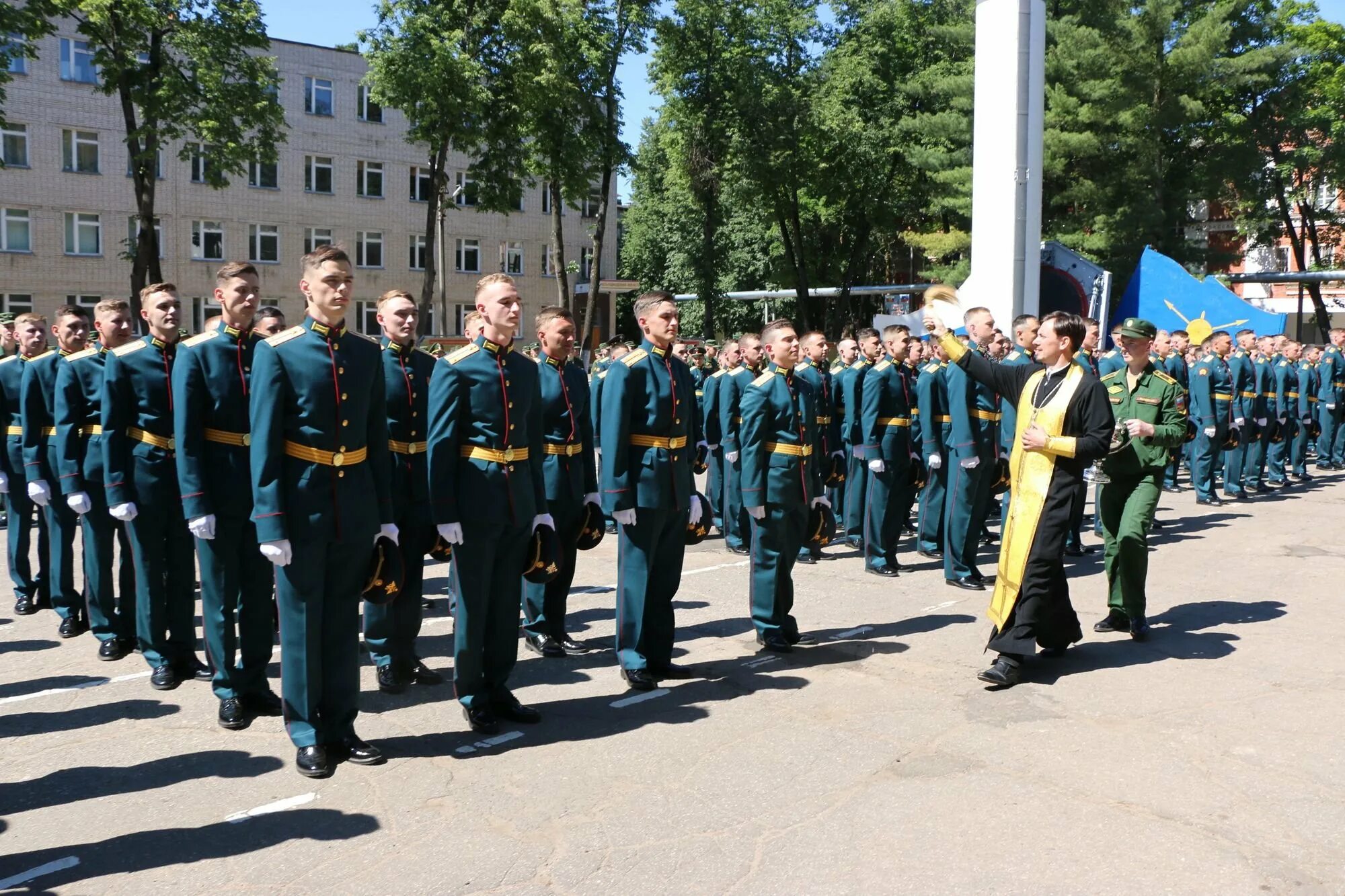 Сайт военной академии