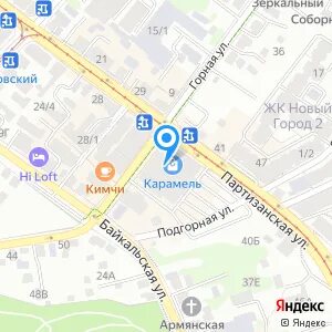 Иркутск ул партизанская 36