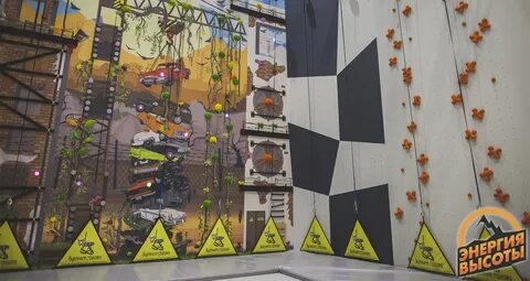 Парк энергетиков 8 корп 1 чудес
