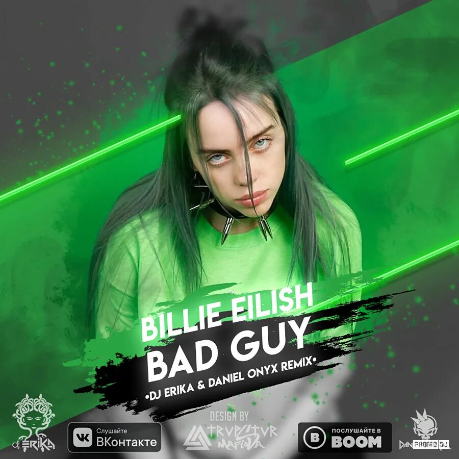 Billie Eilish Bad guy обложка. Alex Gaudino Daniel Onyx & DJ Erika. Billy Eilish Bad guy.