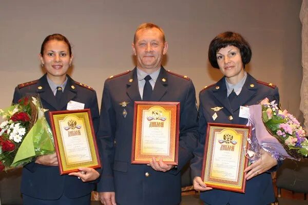 учебный центр гуфсин