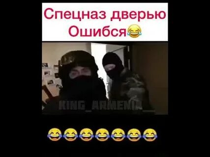 Просто вы дверь перепутали