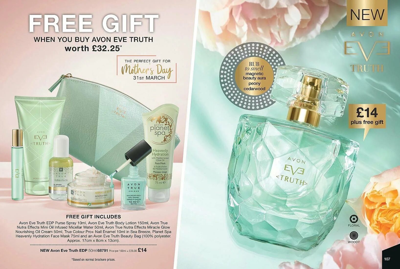 Avon Eve Truth, 50 мл.. Парфюмерная вода Avon Eve Truth для нее, 100 мл. Набор Eve Truth Avon. Духи Avon Eve Truth. Avon truth