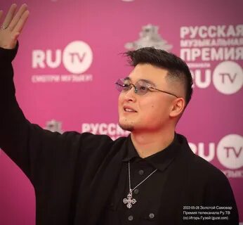 Цой 2022