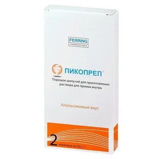 Пикопреп отзывы очищения