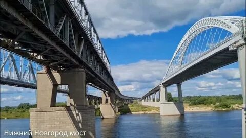 Москва ростов рекой