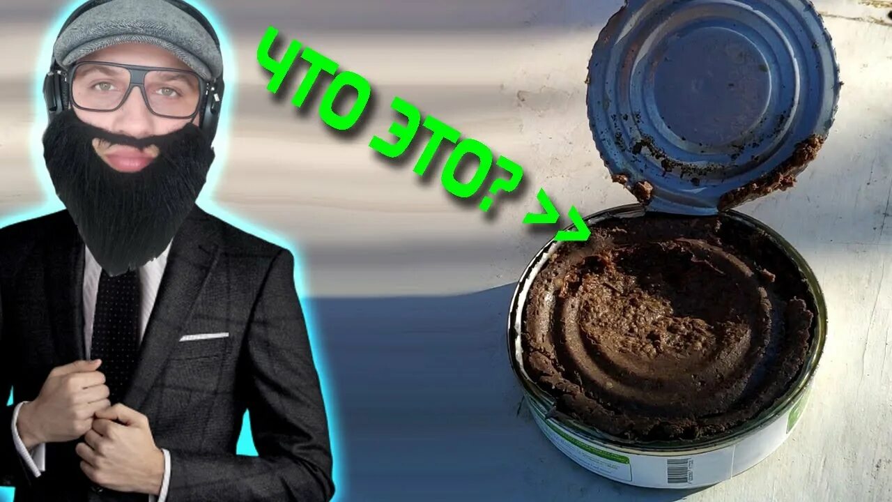 Дед из американских фильмов. Любимому дедушке в день рождения. С днём рождения папа и дедушка. Дедушка читает газету. С днём рождения деlушке.