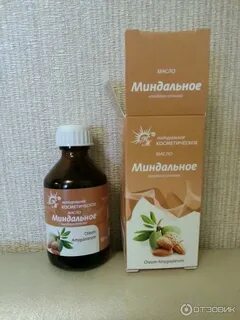 Персиковое масло для бровей