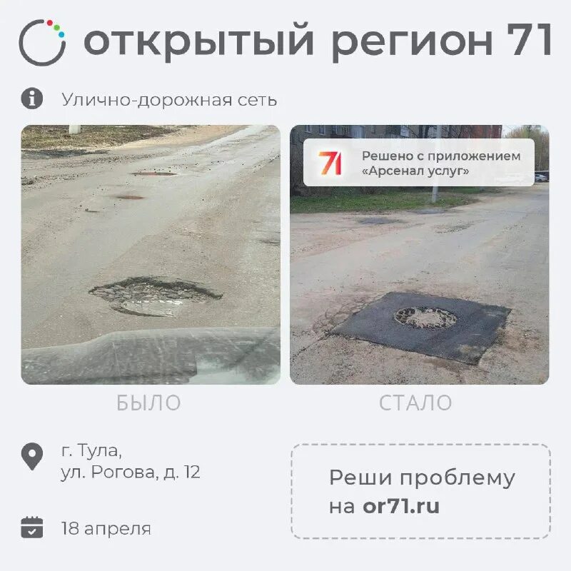 как писать на фото в инстаграме. задачи на вероятность с ответами. решено более 25. инстаграм или инстаграмм. решено более 25.