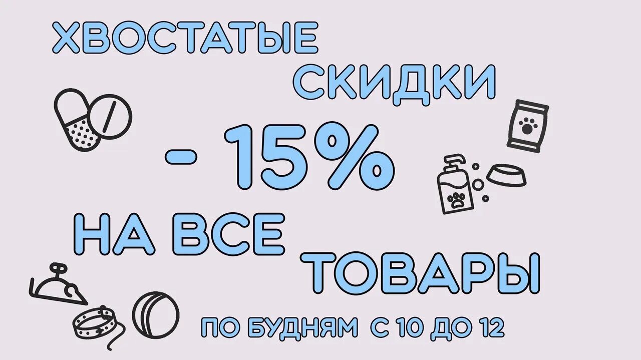 60, колпино. Горветздрав пролетарская ул 60 отзывы. Горветздрав на пролетарской. Пролетарская, 60а. Горветздрав пролетарская ул 60 отзывы.