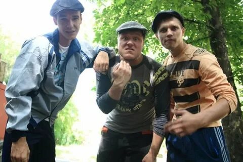 Зона мужчин