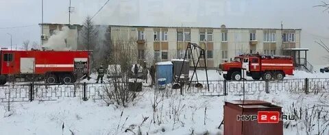 Новый чс