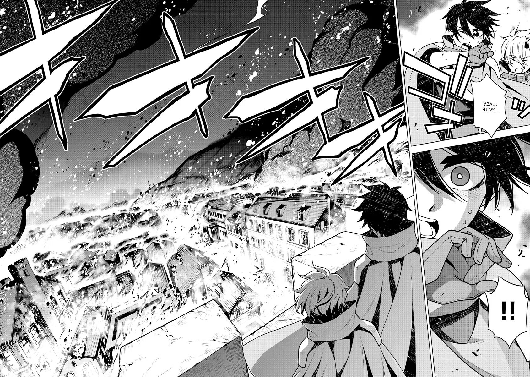 Ajin anti demi human special forces. Солдат из манги. Манга про солдат в другом мире. Манга про солдата. Солдаты манга.