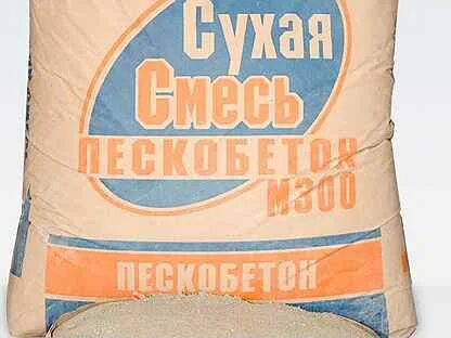 Пескобетон м300 мешок 50 кг