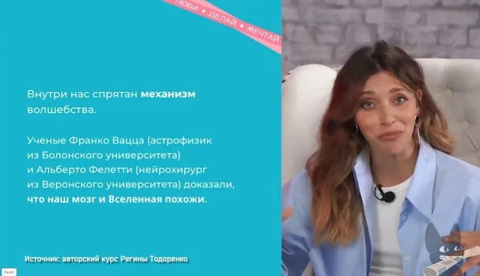 Собчак марафон. Ксения собчак о тодоренко. инста цыгане собчак. ксения собчак разоблачила курсы регины. ксения собчак разоблачение.