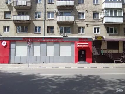 Чернышевском авито