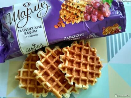 Вафли со вкусом