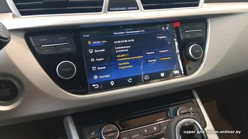 CarPlay - Geely Coolray, 1,5 л, 2023 года аксессуары DRIVE2