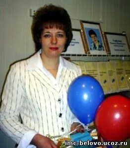 Стал михайловна