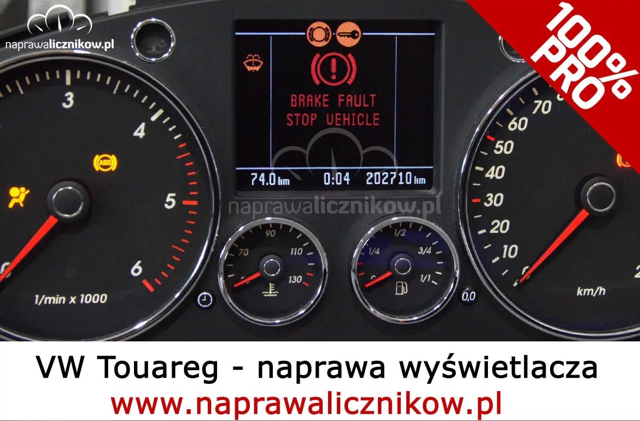 Stop faulted. Brake Fault stop vehicle Туарег. Brake Fault stop vehicle Фольксваген Туарег 3,2. Brake Fault stop vehicle Туарег 2004. Brake Fault stop Пассат.