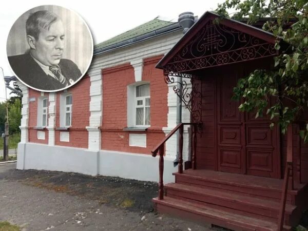 135 лет со дня рождения асеева. Музей Асеева Льгов. Музей н н Асеева.