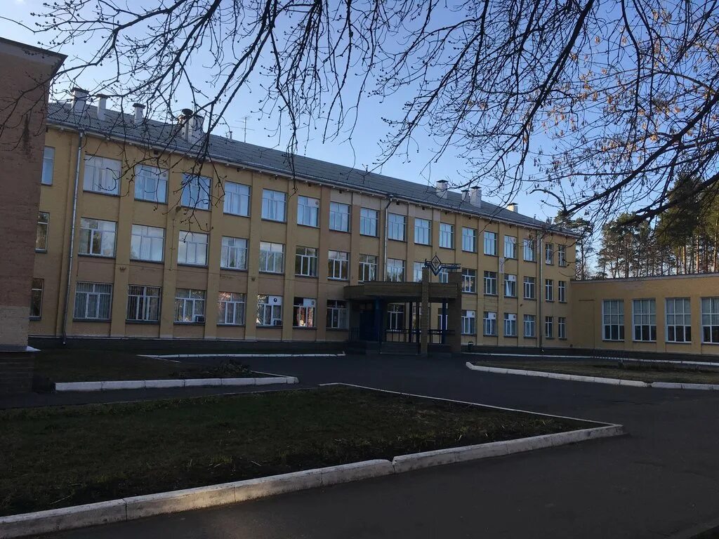 School 20. Школа 20 Саров. Школа 19 Саров. Город Саров школа 20. Старая 13 школа Саров.