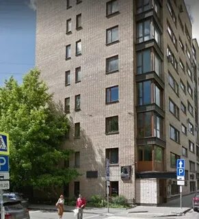 Переулок сивцев вражек дом