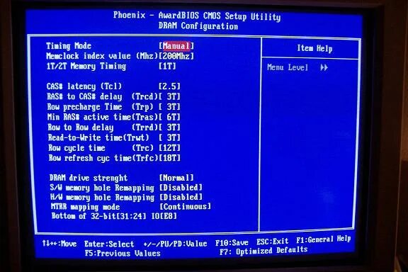 Button remap. Memory remap feature что это в биосе. memory hole remapping.