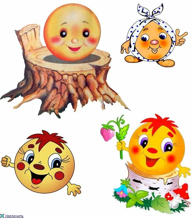 группа колобок. пальчковаковая гимнастика колобок. пальчиковая гимнастика про колобка для детей 3-4 лет. колобок на стиле. группа колобок в детском.