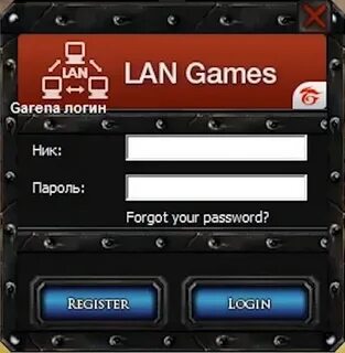 Lan game