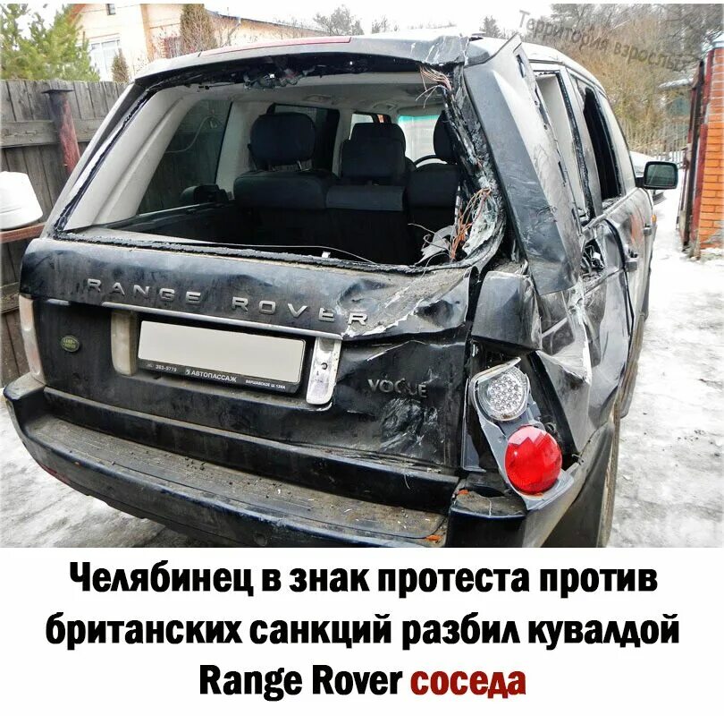 Карикатура на евросоюз. Назло санкции. Санкиции только на пользу. О санкциях против рф в народе. Плевать на ваши санкции.